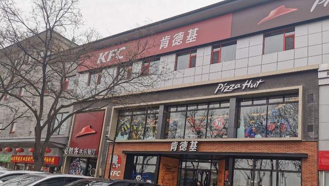 肯德基“最惨”5种食材,一般人不会去单点,只敢放在套餐里卖!