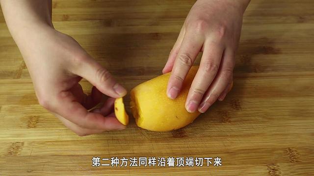 吃了10年芒果,今天才知道,芒果去皮去核这么简单,收藏了