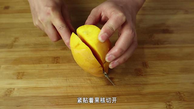 吃了10年芒果,今天才知道,芒果去皮去核这么简单,收藏了