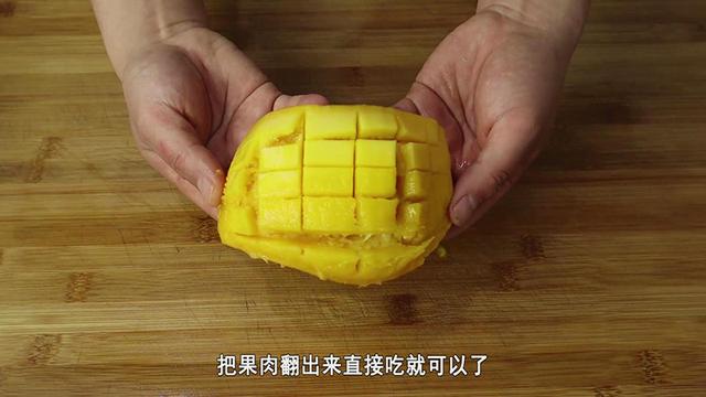 吃了10年芒果,今天才知道,芒果去皮去核这么简单,收藏了
