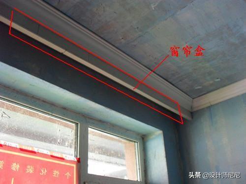 装修师傅酒后吐真言的5个装修细节,不收藏就亏了