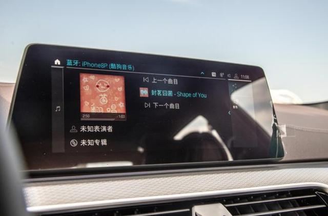 怎么取舍奥迪A6L和宝马5系?比过才知道