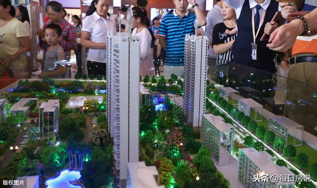 住建部一纸“限令”,楼市瞬间“风声四起”!这类房或被贬值30%