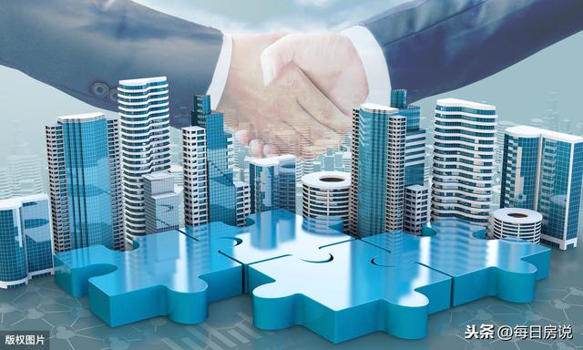 住建部一纸“限令”,楼市瞬间“风声四起”!这类房或被贬值30%