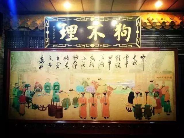 细数天津的100种美食,吃过这些才算懂天津美食