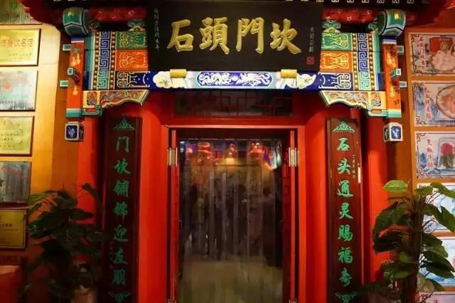 细数天津的100种美食,吃过这些才算懂天津美食