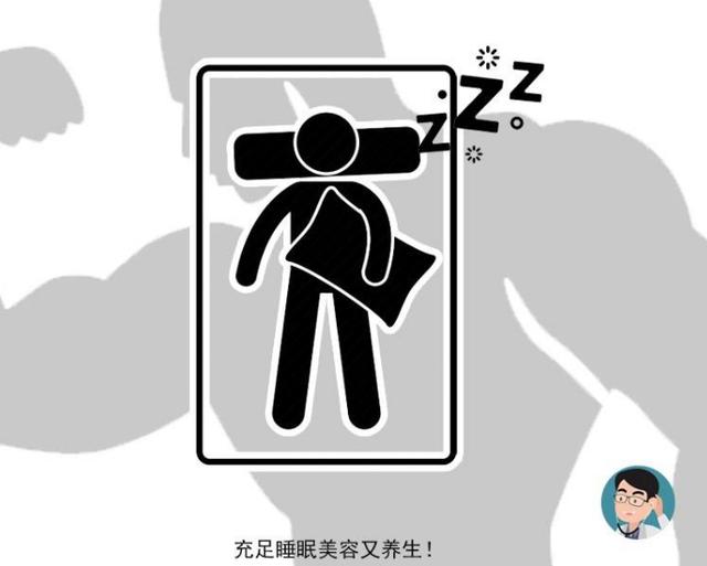 人到中年,腹部脂肪易堆积!提醒:掌握这5点,腹部越来越平坦