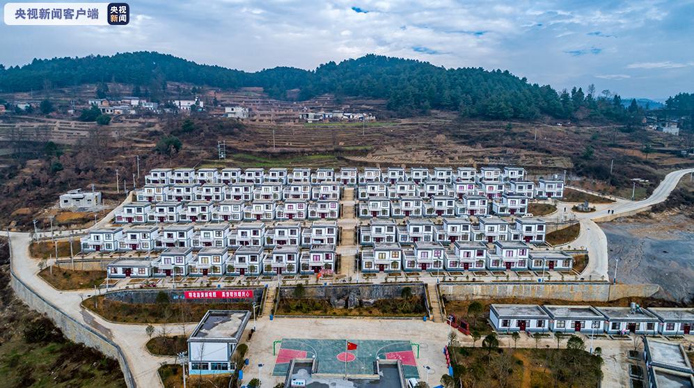 △ 建于云南省贫困县(市、区)内的某集中安置点