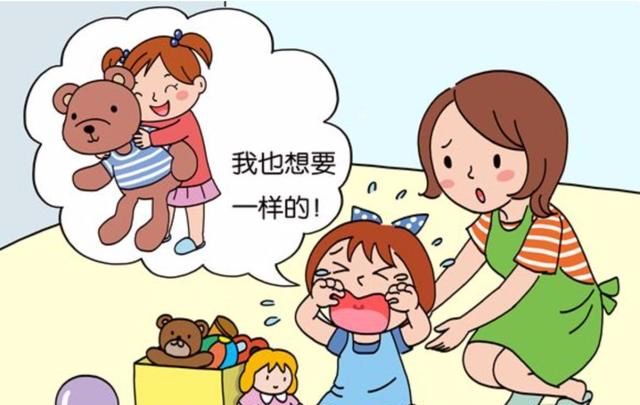 《如何培养高财商的孩子》:幼儿园孩子怎样教理财?这有5个方法