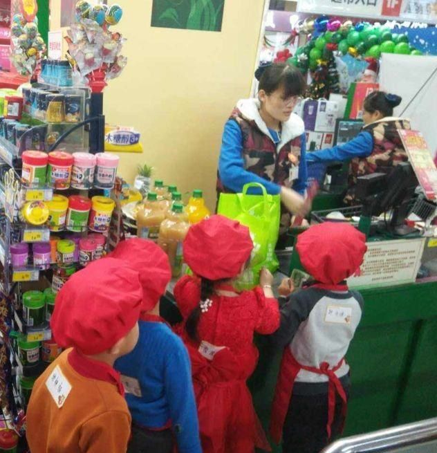 《如何培养高财商的孩子》:幼儿园孩子怎样教理财?这有5个方法