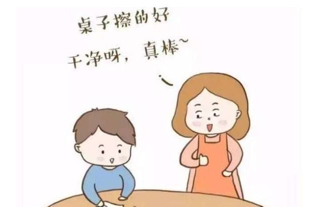 《如何培养高财商的孩子》:幼儿园孩子怎样教理财?这有5个方法