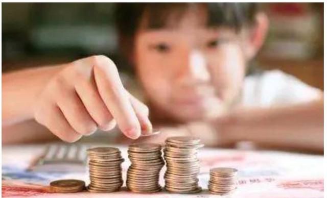 《如何培养高财商的孩子》:幼儿园孩子怎样教理财?这有5个方法