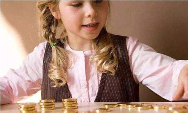 《如何培养高财商的孩子》:幼儿园孩子怎样教理财?这有5个方法