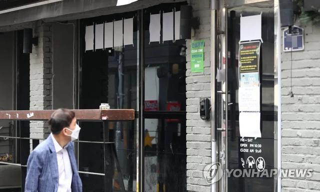 美国死亡病例中出现一个让人忧心现象,韩国发生聚集性疫情