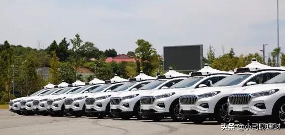 再见,出租车!未来哪些传统行业会消失?