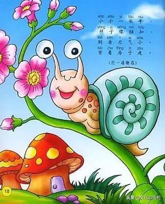 中国传统文化有哪些?100项中国传统文化集锦