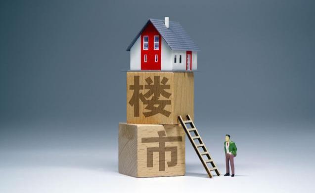 房子供大于求,房价为何“死撑”不降?曹德旺直言不讳说出了真相