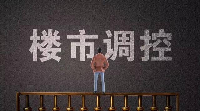 房子供大于求,房价为何“死撑”不降?曹德旺直言不讳说出了真相