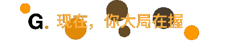 天天都在讲理财,但是到底什么才是理财呢?
