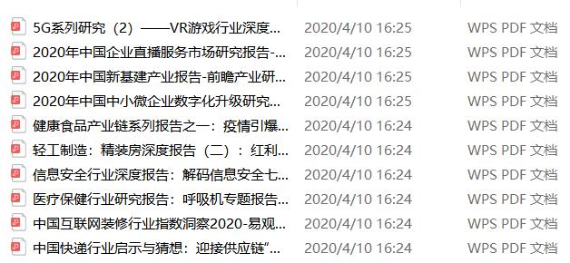 天天都在讲理财,但是到底什么才是理财呢?