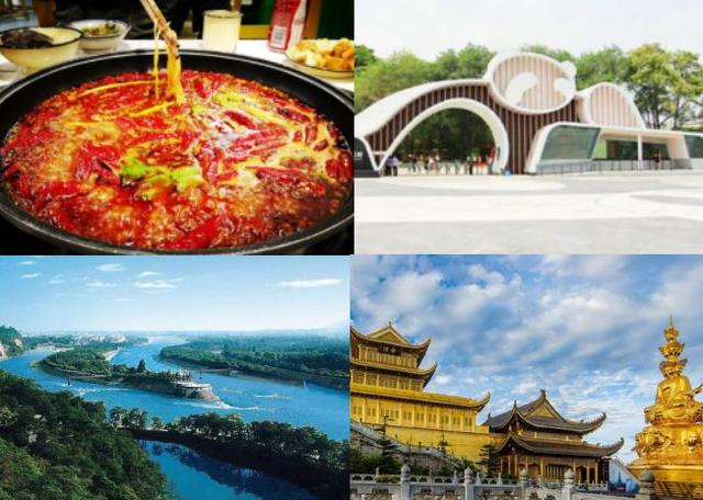 旅游打卡值得去的5个地方,你去过几个?(深度推荐)