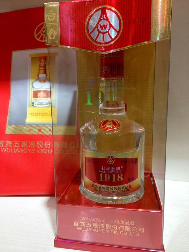 中国有4种低价酒,是穷人版的“茅台酒”!不知你喝没