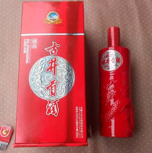 中国有4种低价酒,是穷人版的“茅台酒”!不知你喝没