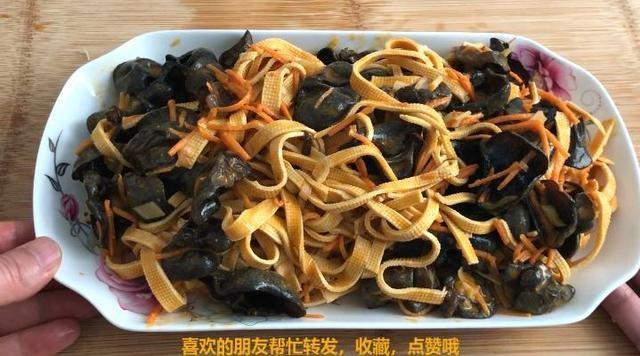 豆腐皮万万别再炒韭菜,教你个简单新做法,吃一口上瘾,太香了