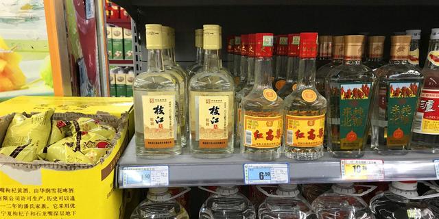 这8款白酒,价格亲民,好喝不上头,网友:推荐的很实在