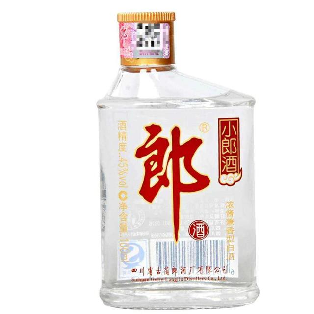 这8款白酒,价格亲民,好喝不上头,网友:推荐的很实在