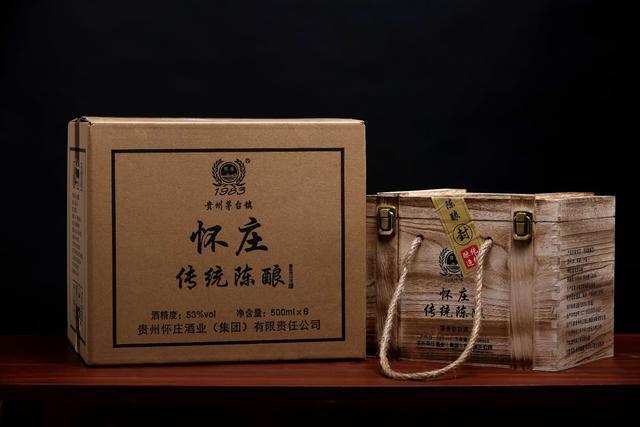 150元以内,口感不输茅台的白酒推荐,普通家庭自己喝,太合适了
