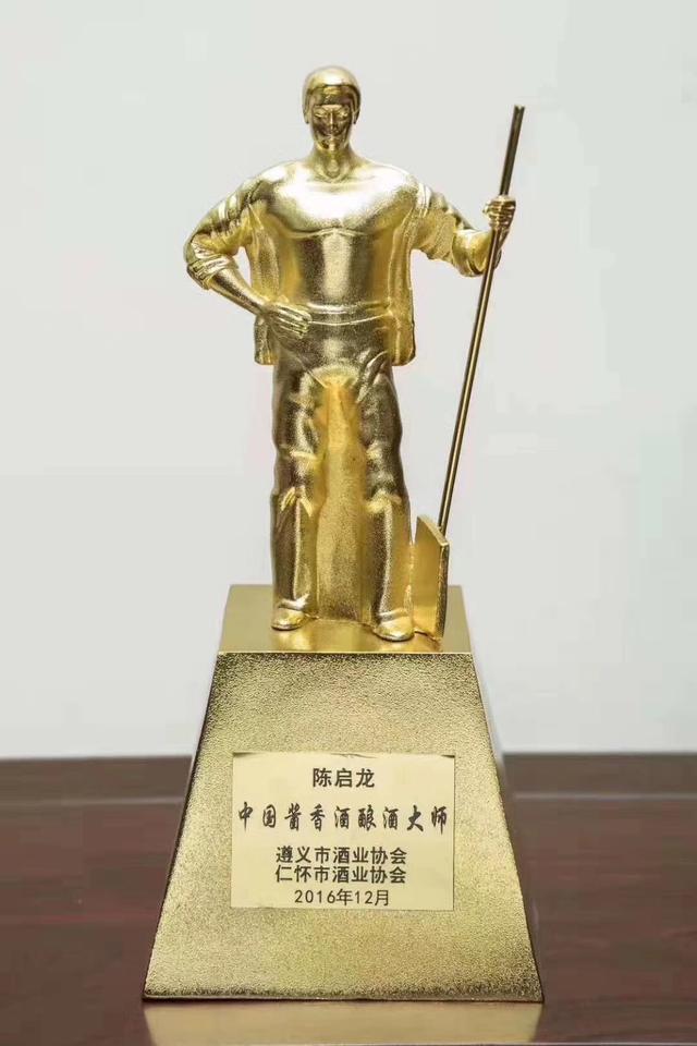 150元以内,口感不输茅台的白酒推荐,普通家庭自己喝,太合适了