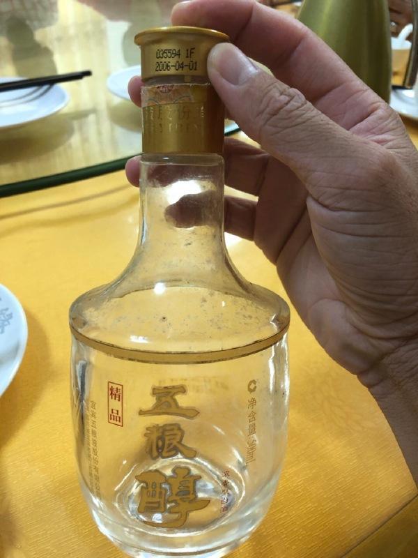 150元以内,口感不输茅台的白酒推荐,普通家庭自己喝,太合适了