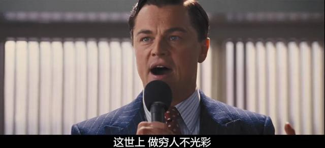 “宝宝类”理财可能倒亏!普通人理财,其实你更需要先知道这个