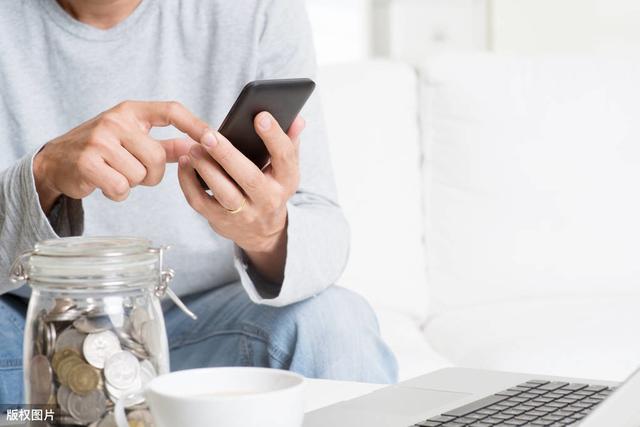 当代年轻人如何开始理财?注意这四点 走向财富自由
