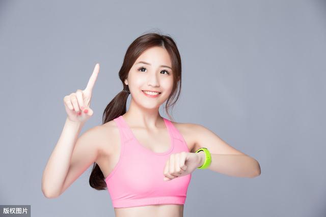 经常失眠很难受?这种饮食模式,可以改善头晕乏力,还有利于控制体重