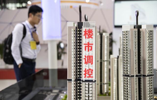 楼市“降价潮”来袭,70%房企打折,5月开始行动,买房好消息