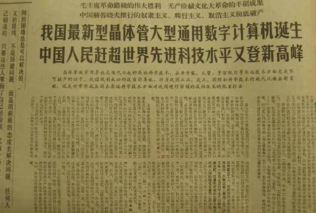 从何时起,人工智能成为了我们的日常必需品?