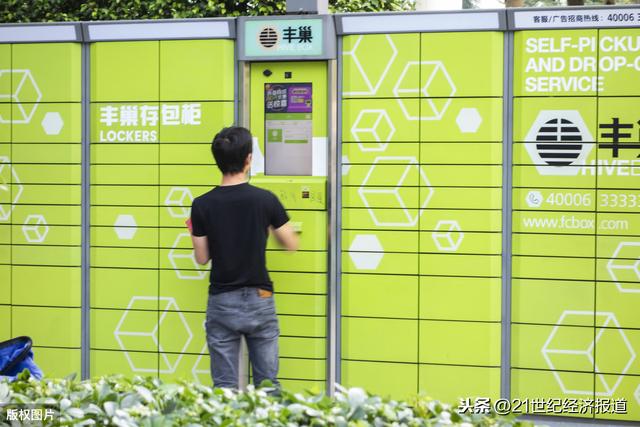 社论丨警惕互联网行业垄断现象,合理盈利模式才可持续发展