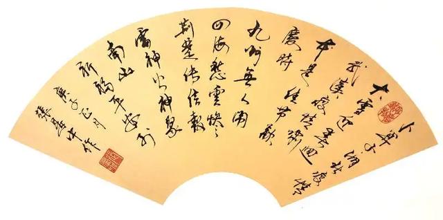 文化的灵魂