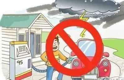 老司机都不知道的汽车冷知识,你知道几条?