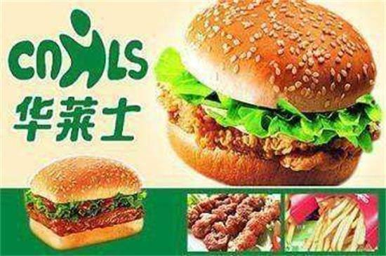 汉堡不只有肯德基和麦当劳,国内的高人气汉堡,你吃过几个呢?