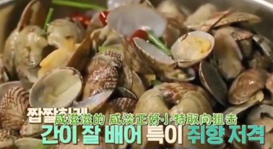 韩国人来中国直言:这道下酒菜有毒,吃到撑都停不下来嘴