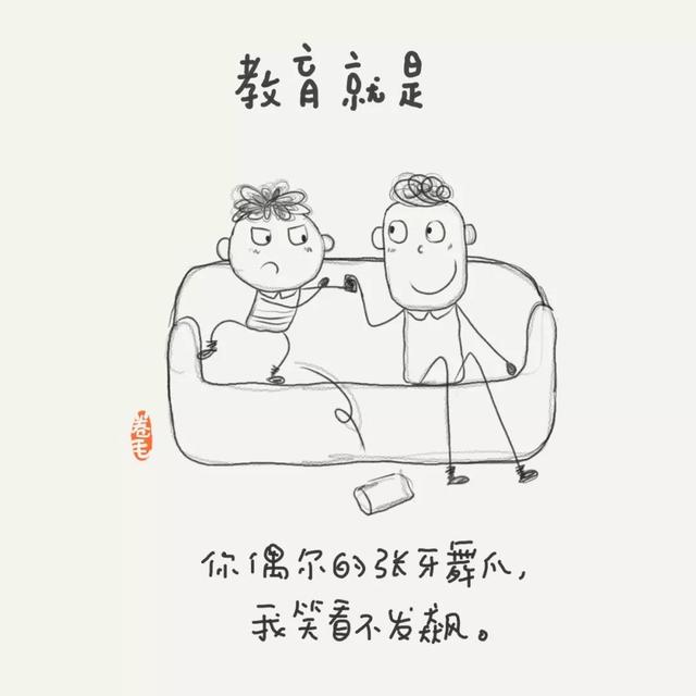 100个小思考,告诉我们教育是什么