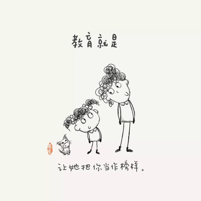 100个小思考,告诉我们教育是什么