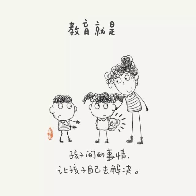 100个小思考,告诉我们教育是什么