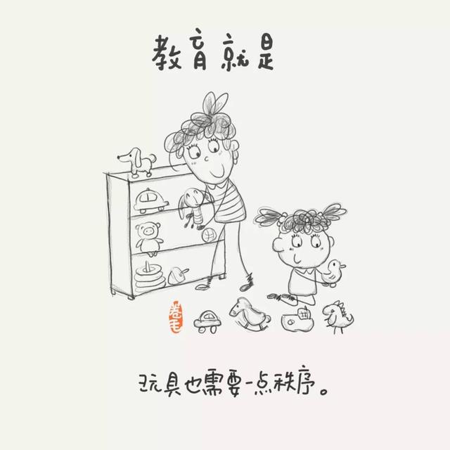100个小思考,告诉我们教育是什么