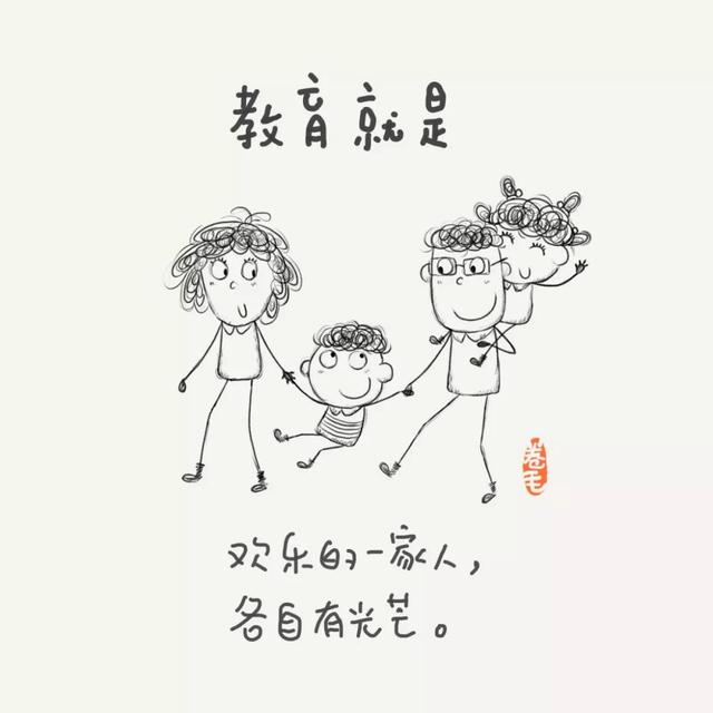 100个小思考,告诉我们教育是什么