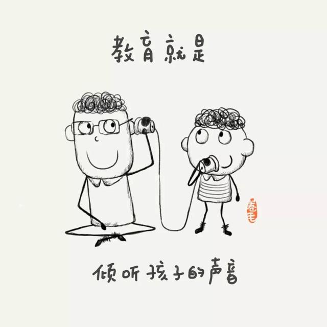 100个小思考,告诉我们教育是什么