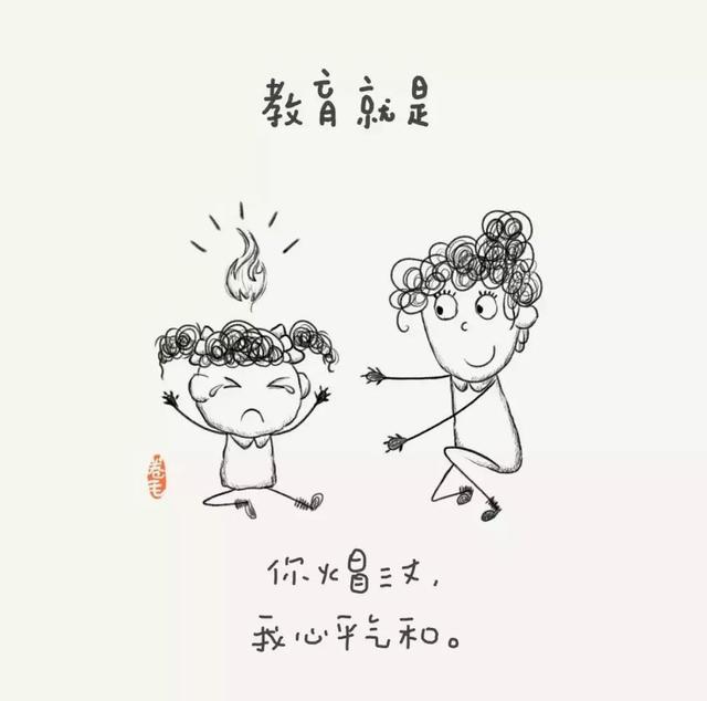 100个小思考,告诉我们教育是什么